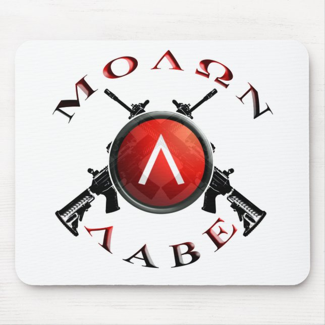 twin 556 mouse pad (Front)