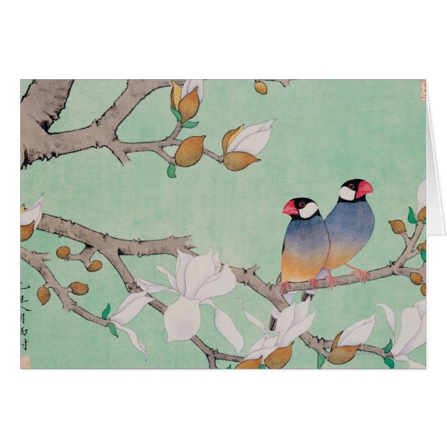 Twin Birds in the Branches (Front Horizontal)