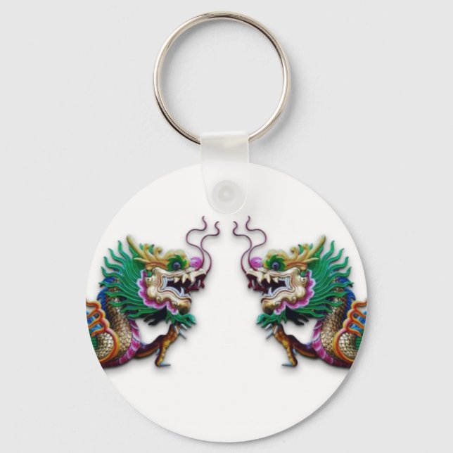 Twin Dragons Key Ring (Front)