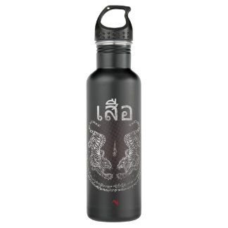 Twin Tiger Sak Yant Muay Thai for Kickboxing 201 710 Ml Water Bottle