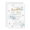 Twinkle Little Star & Cloud Baby Shower Invitation