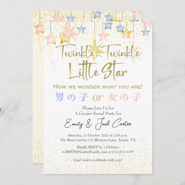 Twinkle Little Star Gender Reveal Gold Sprinkle  Invitation (Front/Back)