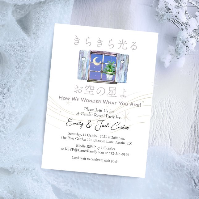 Twinkle Little Star Gender Reveal Moon Window Invitation (Creator Uploaded)
