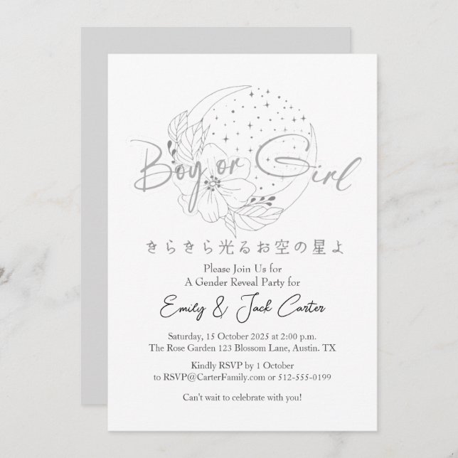 Twinkle Little Star Silver Moon Gender Reveal Invitation (Front/Back)