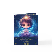 Twinkle Little Starry Princess Girl Birthday