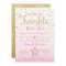 Twinkle Twinkle Little Star Baby Shower Invitation