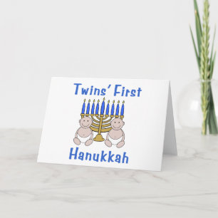 Twins First Hanukkah Holiday Card