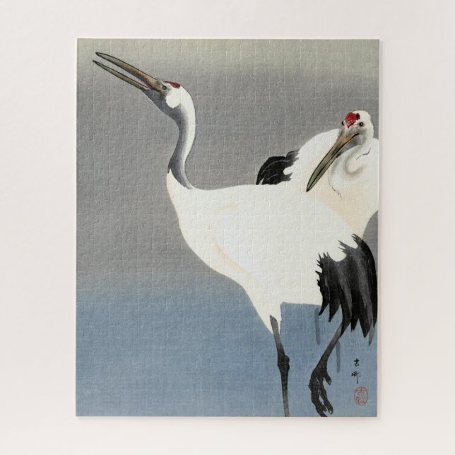 Two Cranes by Ohara Koson Jigsaw Puzzle (Vertical)
