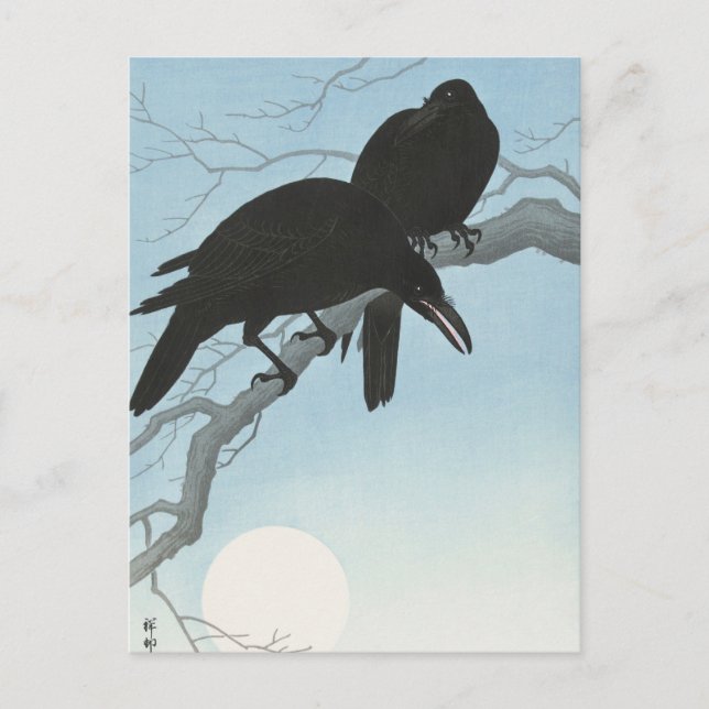 Two Crows on a Branch Painting by Ohara Koson Postcard (Front)
