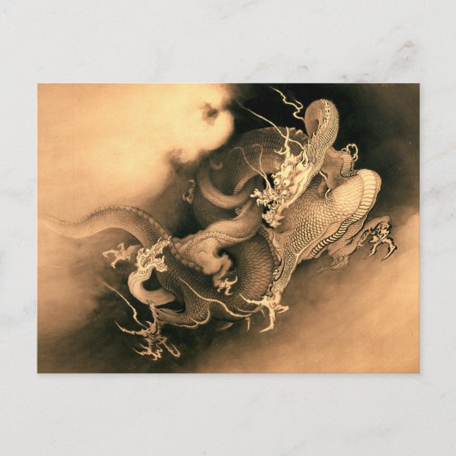 Two Dragons in Clouds (1885) by Kanō Hōgai Postcard (Front)