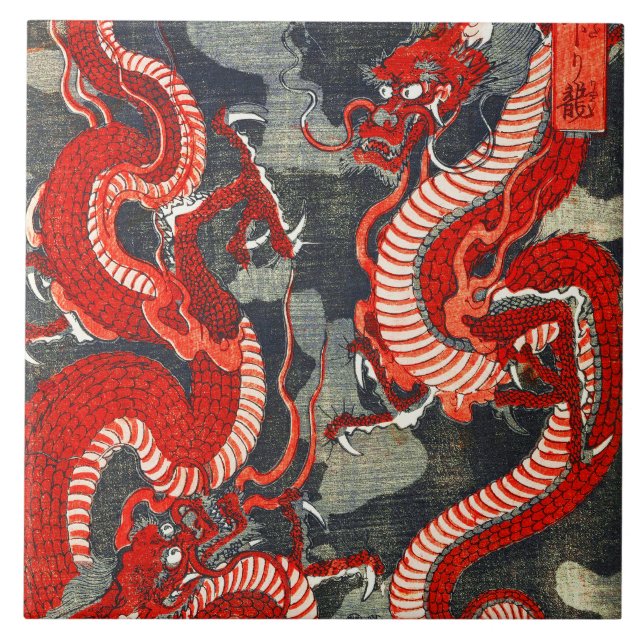 TWO DRAGONS JAPANESE WOODCUT IN RED BLACK WHITE  CERAMIC TILE (Front)