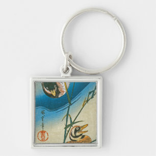 Two Ducks Swimming Among Reeds Key Ring