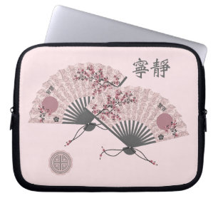 Two floral Asian pink fans "Serenity" digital art Laptop Sleeve
