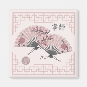 Two floral Asian pink fans "Serenity" digital art Magnet