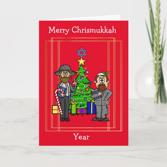 Two Jewish Guys Chrismukkah Card (Front)