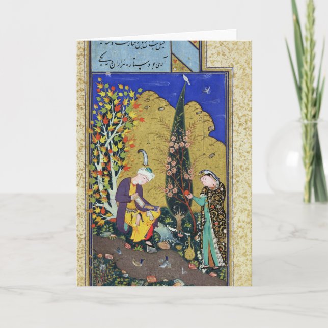 Two Lovers in a Flowering Orchard Card (Front)