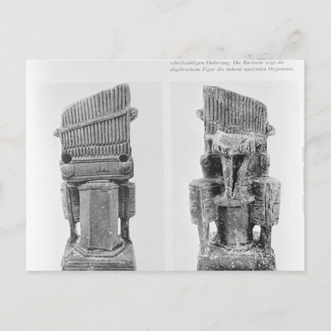 Two organs postcard (Front)