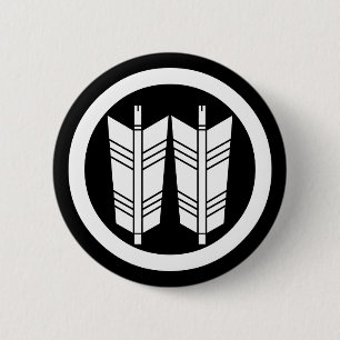Two parallel arrows in circle 6 cm round badge