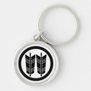 Two parallel arrows in circle key ring