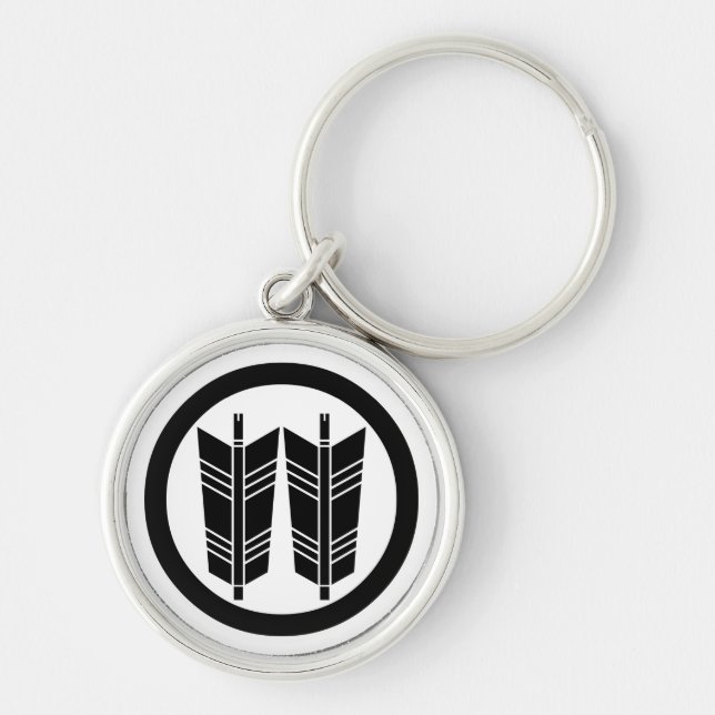 Two parallel arrows in circle key ring (Front)