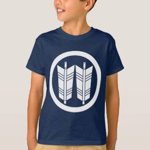 Two parallel arrows in circle T-Shirt