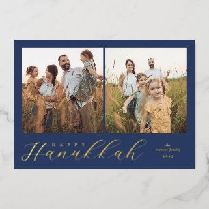 Two Photo Modern Hanukkah Foil Holiday Card