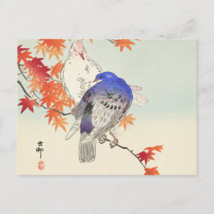 Two Pigeons on Autumn Branch by Ohara Koson Postcard