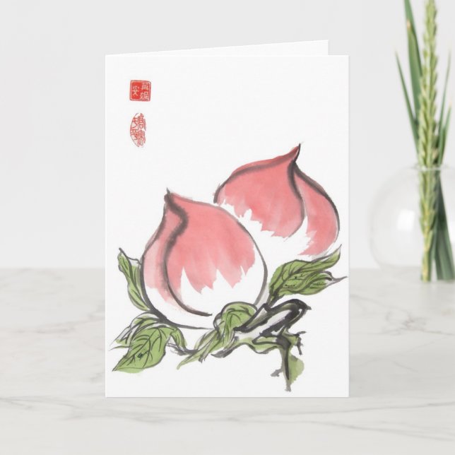 Two Pink Peaches Card (Front)