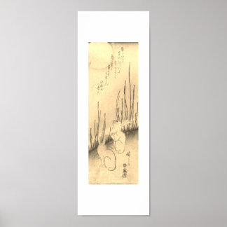TWO RABBITS & A MOON JAPANESE PRINT