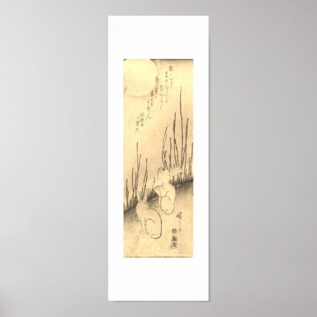 TWO RABBITS & A MOON JAPANESE PRINT (Front)