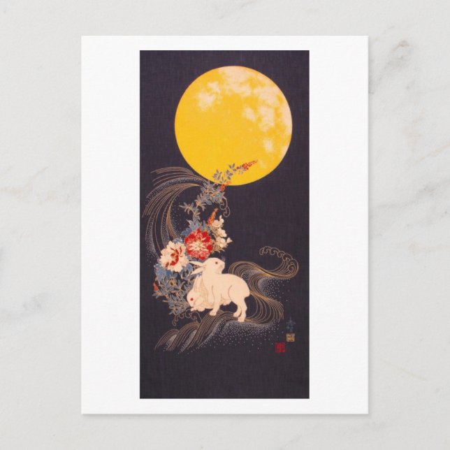 Two Rabbits Under a Full Moon Postcard (Front)