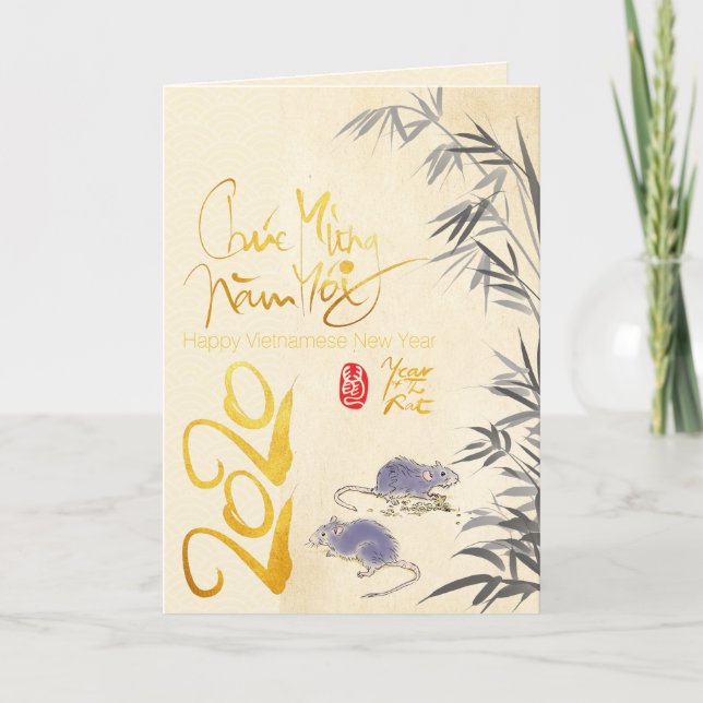 Two Rats Bamboo Vietnamese New Year 2020 GC Holiday Card (Front)