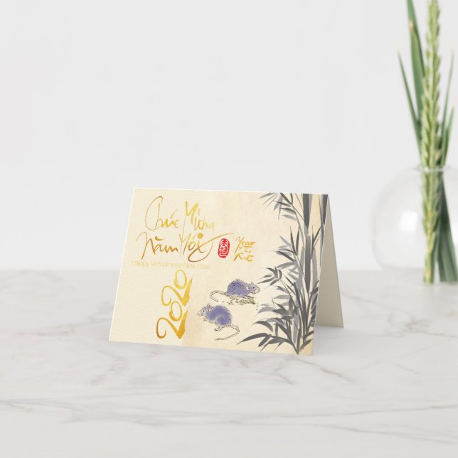 Two Rats Bamboo Vietnamese New Year 2020 HSGC Holiday Card (Front)