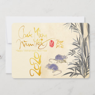 Two Rats Bamboo Vietnamese New Year 2020 PHFC Save The Date