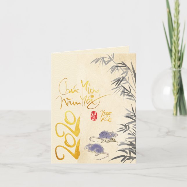 Two Rats Bamboo Vietnamese New Year 2020 SGC Holiday Card (Front)