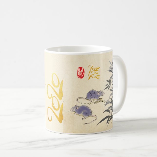 Two Rats Bamboo Vietnamese New Year 2020 W Mug (Front Right)