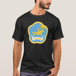 Two-sided Coat of Arms Tuva, Centre of Asia tee