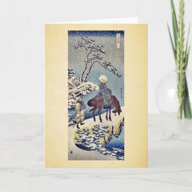 Two travelers in the snow by Katsushika,Hokusai Card (Front)