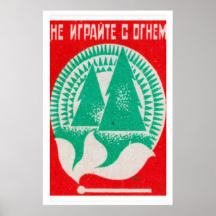 Two Trees with Flame Matchbox Art Print, Russian Poster