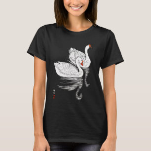 Two White Swans on a Pool - Vintage Japanese  T-Shirt