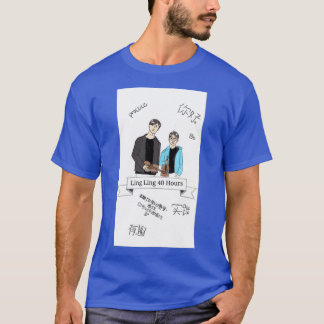 Twoset violin inside joke design T-Shirt