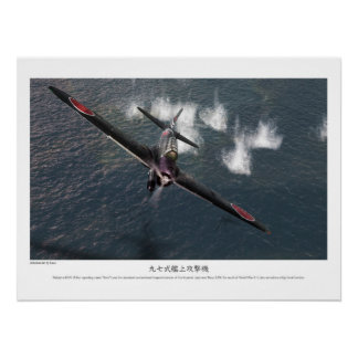 Type 97 Carrier Attack Aircraft Poster