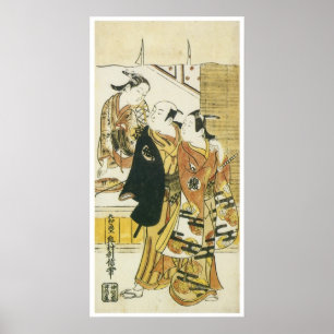 Types from Kyoto, Edo and Osake, Toshinobu, 1716 Poster