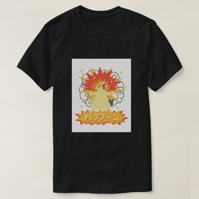 Typhlosion Pokémon Graphic T-Shirt (Design Front)