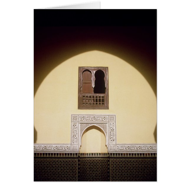 Typical Moroccan Window (Front)