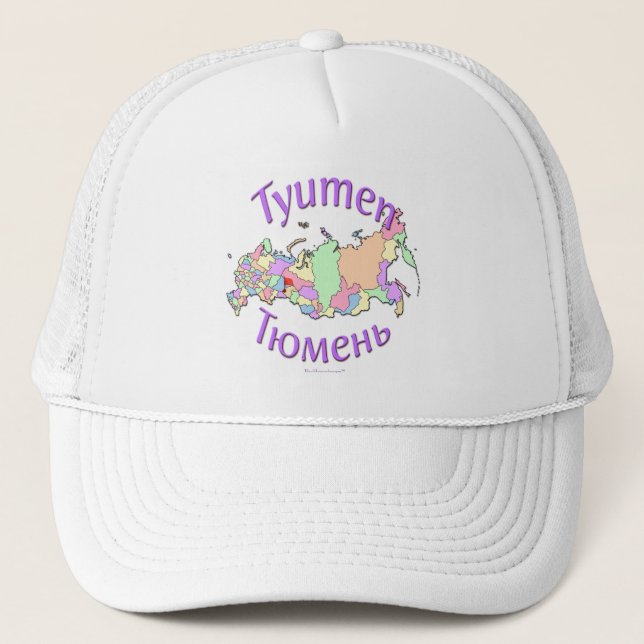 Tyumen Russia Trucker Hat (Front)