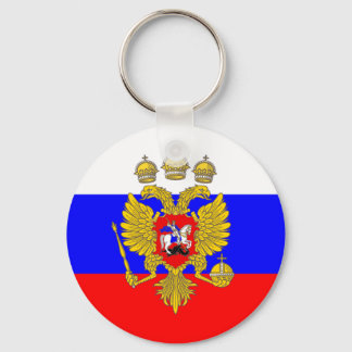 Tzar Of Muscovia, Russia flag Key Ring