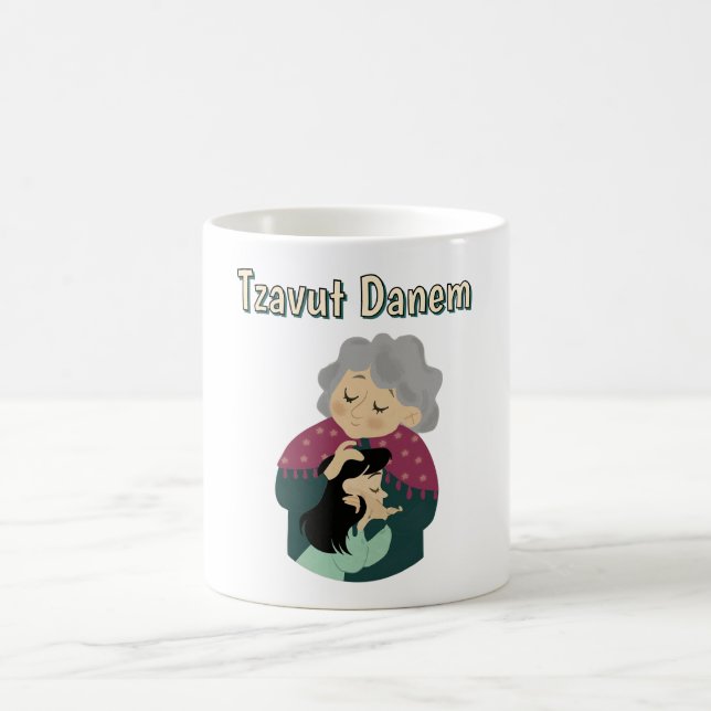 Tzavut Danem Coffee Mug (Center)