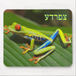Tzefardea In Hebrew Meaning "Frog" Mouse Pad<br><div class="desc">The Yehudis L Store has created hundreds of Jewish products and is constantly expanding.  Tell your friends and send them our link:  http://www.zazzle.com/YehudisL*</div>