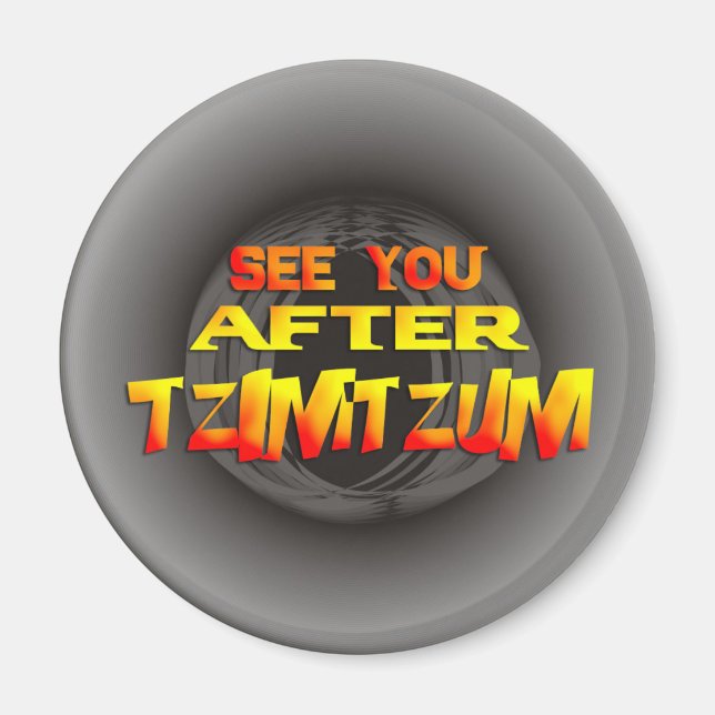 Tzimtzum Magnet (Front)